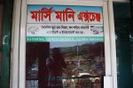 Mercy Money Exchange Co. Ltd.