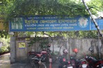 Ibrahim General Hospital