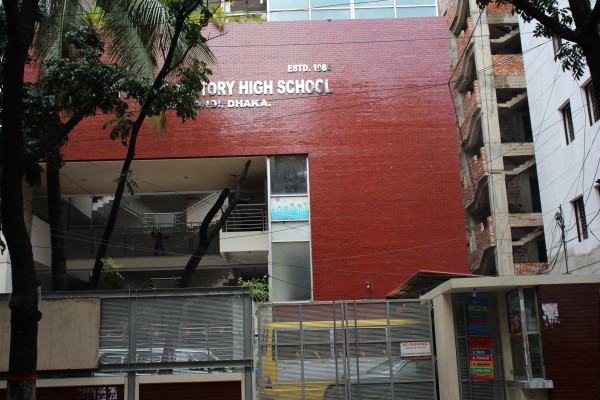 Junior Laboratory High School