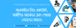K-Securities & Consultants Limited
