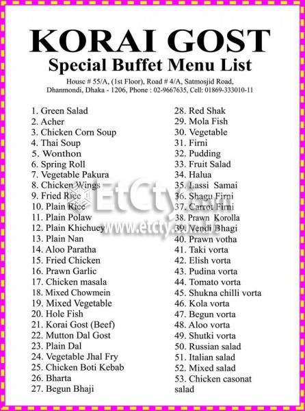 Korai Gost Restaurant (Food Menu)
