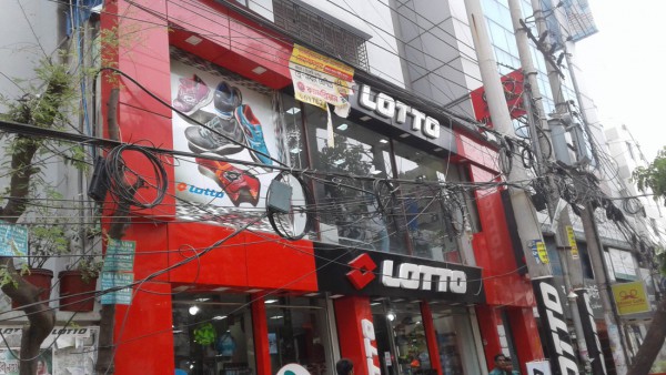 Lotto Mohammadpur