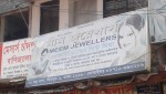 Meem Jewellers
