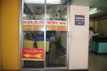 Meghna Driving Training Center