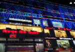 Mirpur New Market