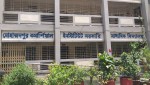 Mohammadpur Commercial Institute Govt. Secondary School