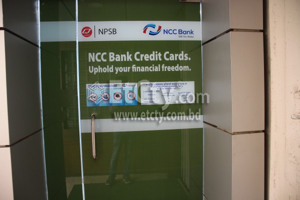NCC Bank ATM Booth(Stamford University Campus)