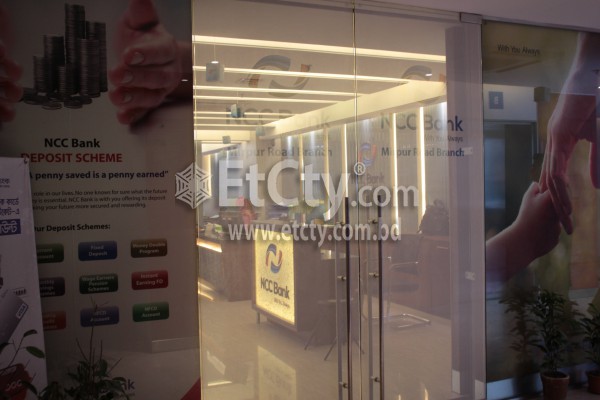 NCC Bank Limited(Dhanmondi Branch)