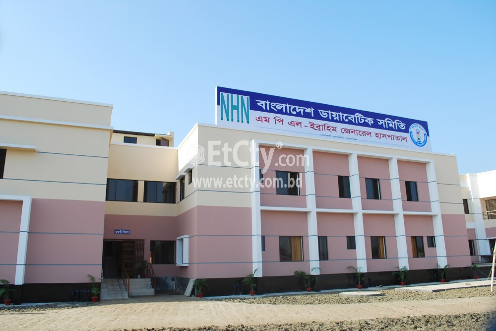Bangladesh Diabetic Samity