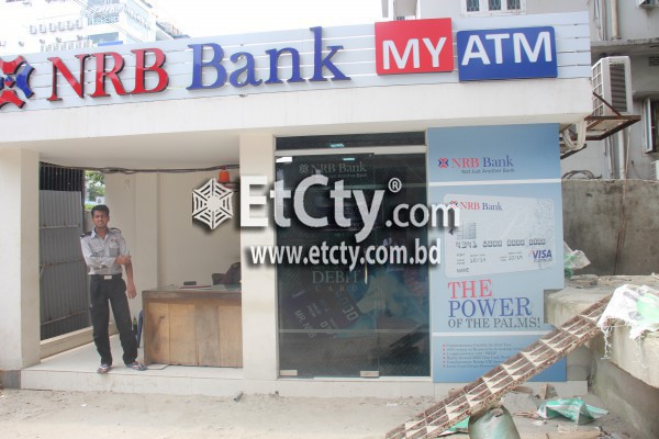 NRB Bank ATM Booth(Dhanmondi Branch)