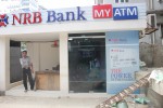 NRB Bank ATM Booth(Dhanmondi Branch)