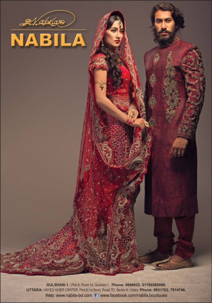 Nabila Boutiques Ltd