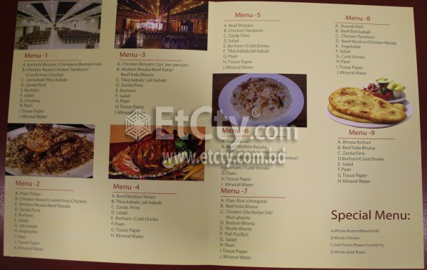 New Celebrity Convention Center (Food Menu)