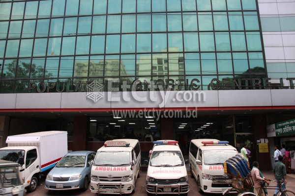 Popular Diagnostic Centre Limited