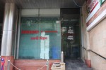 Popular Emergency Centre