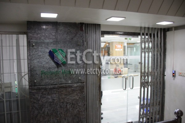 Premier Bank Limited(Dhanmondi Branch)