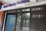 Royal Money Exchange Co.Ltd.