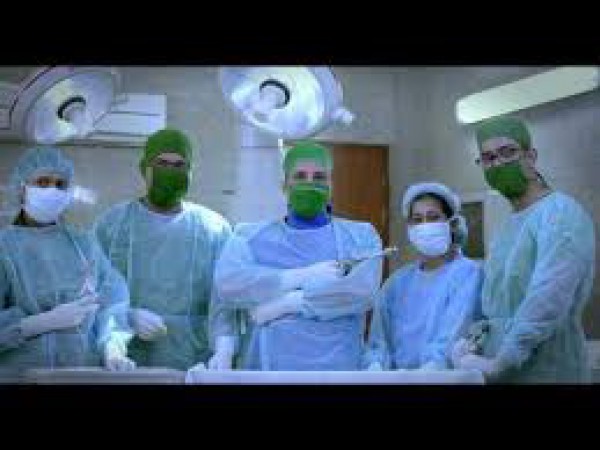 HEART CENTRE - SMCH