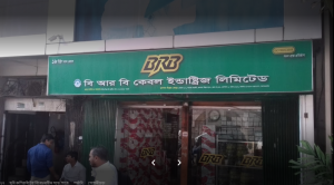 BRB Cable Industries Ltd