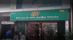 BRB Cable Industries Ltd