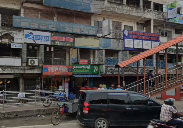 Kazi Office Sobhanbag