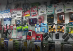 Halim Telecom
