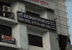 Ghulshan Tours