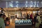 Season Plus(Metro Shopping...