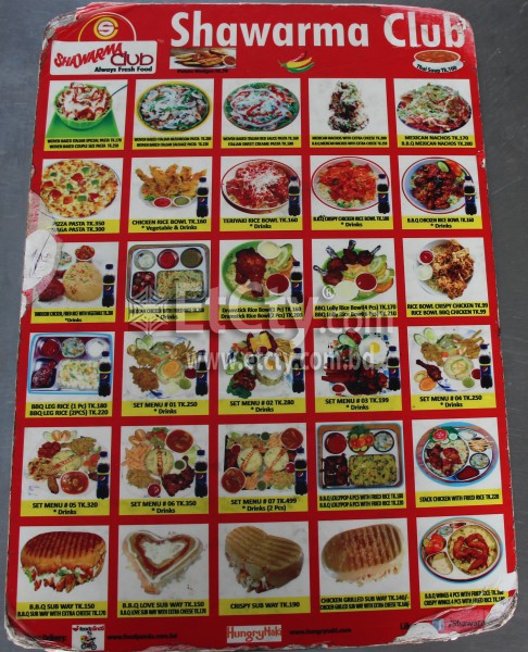 Shawarma Club (Food Menu)