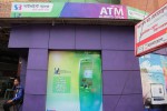 Southeast Bank ATM Booth(Concord Arcadia)