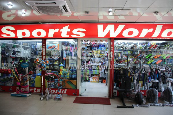 Sports World(Dhanmondi Branch)