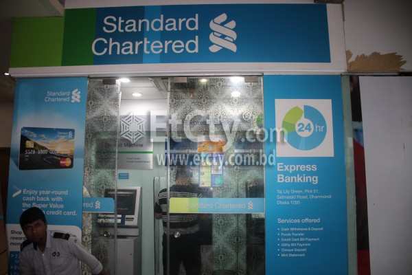 Standard Chartered Bank ATM Booth(Satmosjid Branch)