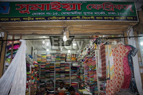 Summya Fabrics