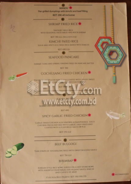 TBC Express (Food Menu)