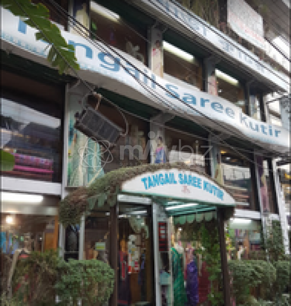Tangail Saree Kutir