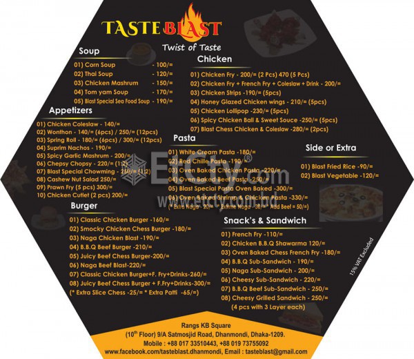 Taste Blast 