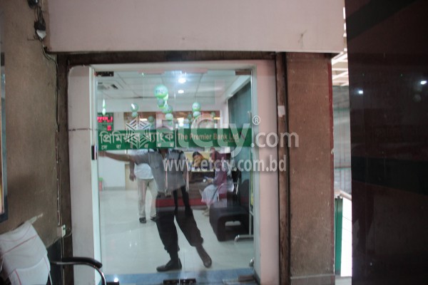 The Premier Bank Limited(Satmosjid Road Branch)