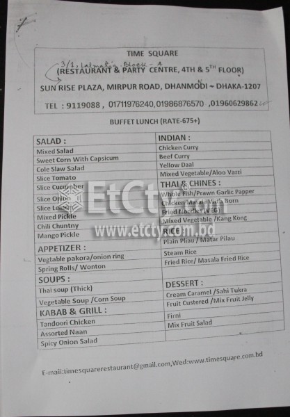 Time Square Restaurant & Party Centre (Food Menu)