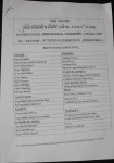 Time Square Restaurant & Party Centre (Food Menu)