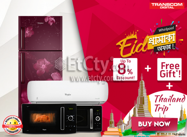 Transcom Digital Limited 