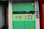 Trust Bank ATM Booth(Shimanto Square)