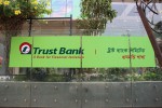 Trust Bank Limited(Dhanmondi Branch)