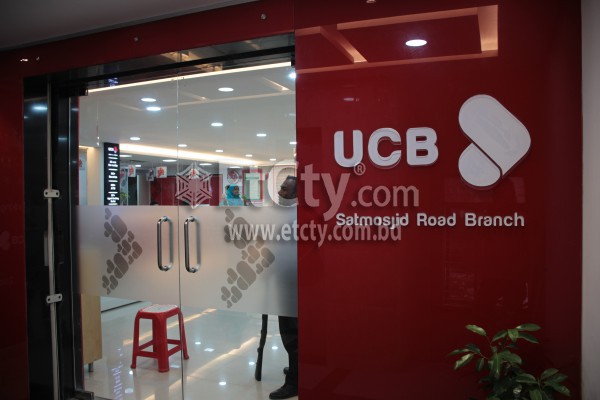 United Commercial Bank Limited(Satmosjid Road Branch)