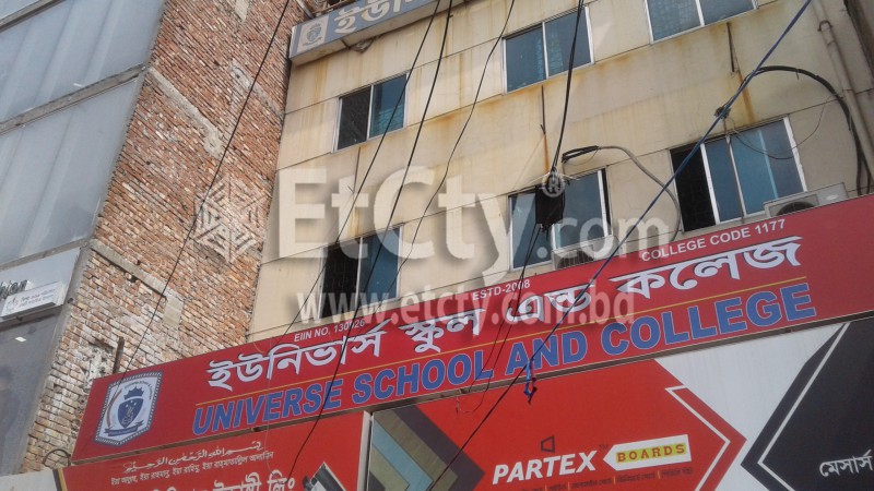 Universe School and College