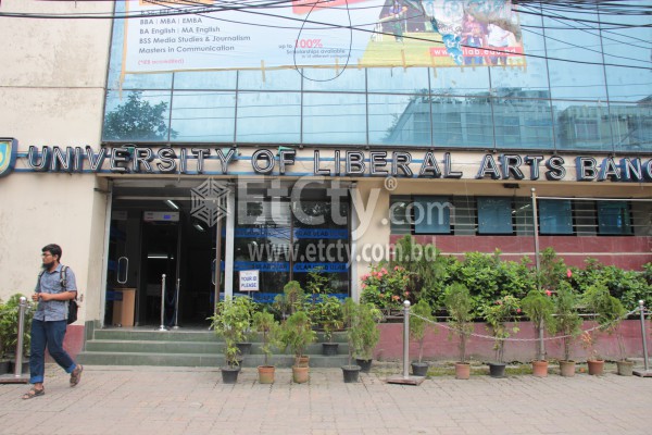 University of Liberal Arts Bangladesh(Campus-B)