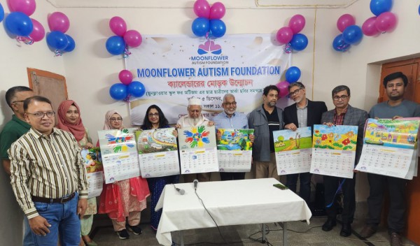 Moonflower Autism Foundation