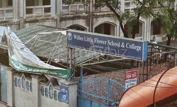 Willes Little Flower School & College