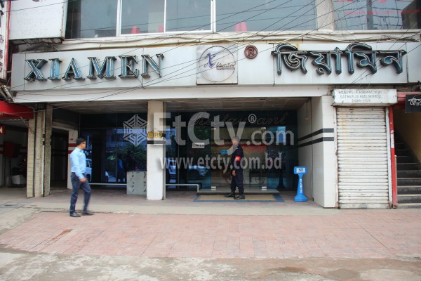 Xiamen Restaurant