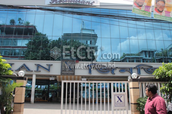 Xinxian Restaurant(Dhanmondi-8 Branch)