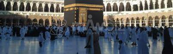 A. B. M. Hajj Group